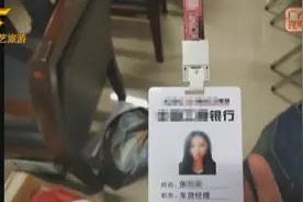 要紧！广西多人贷款买车深陷“套路贷”！逾期未还款被勒索恐吓…图片