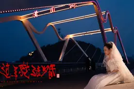 彩礼，不只是钱的事儿图片