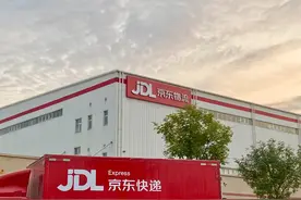 晚点独家丨京东物流组织调整：成立四大事业部，取消七大区域公司图片