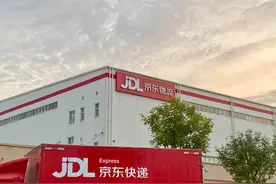 晚点独家丨京东物流组织调整：成立四大事业部，取消七大区域公司图片
