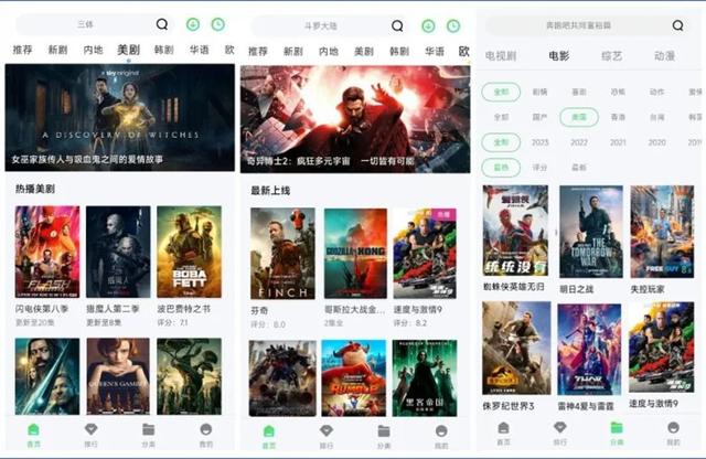 ���찲��15���ڿƼ�App