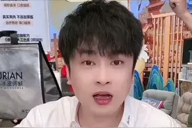 这会下不来台了！辛巴回应三只羊怒怼，曝光卢文庆曾被判缓刑？图片