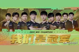 小虎和Faker之间你不知道的故事！RNG打破魔咒战胜T1图片