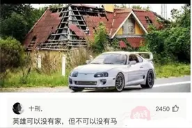 轻松一刻：二战时期你拥有一吨的青霉素，能带来多大的收益？图片