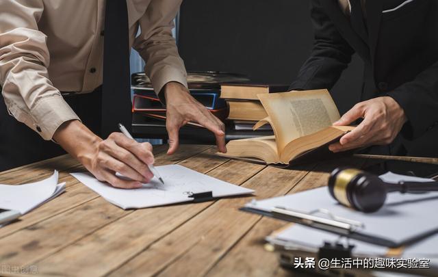 什么！酒店开房记录可以永久保存和查询？经常住酒店的要注意了