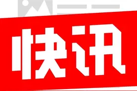 速看！鹤壁市高中、鹤壁市外国语中学分配生录取分数线图片