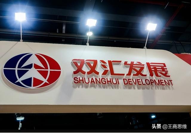 双汇创始人被“长子”揭发：与秘书偷生一女，过亿美元流向美国？