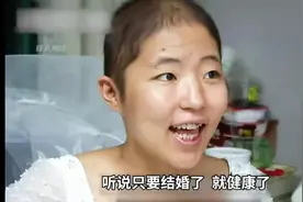 泪崩，痴情男送走癌症女友，十年后还是孤身一人。图片