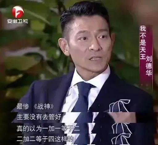 个个票房惨败，个个都是经典，有的巨亏1.5亿，导演郁郁而终