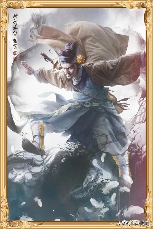 盛志梅 ▏梁山好汉的绰号都是怎么来的？