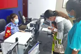 【小编帮你办】儿童办理身份证流程指导图片