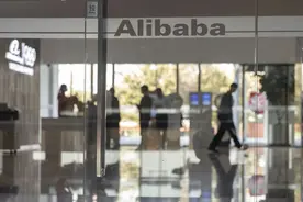 打破大锅饭的阿里，究竟更好还是更坏了？图片