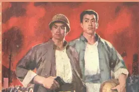 连环画《煤城怒火》上册，山东人民出版社图片