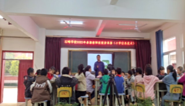 四川省民生研究会新媒体中心-官网