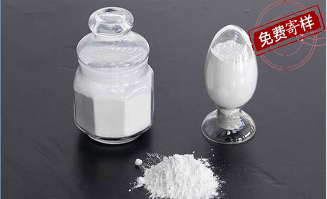 丰虹 纳米有机蒙脱土DK5 含胺基羧基可原位聚合