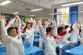 说唱、民乐搭配中华武术？绵阳这所学校的室内课间操有点意思图片