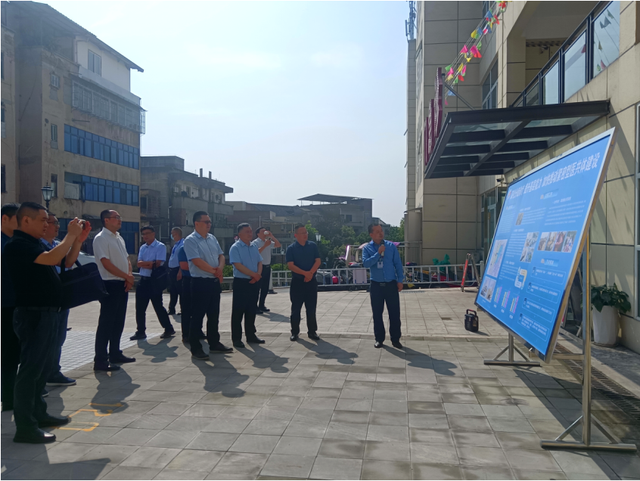 四川省民生研究会新媒体中心-官网