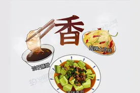 每天喝一杯醋，究竟健不健康？醋的6大好处，只有1个是真的图片