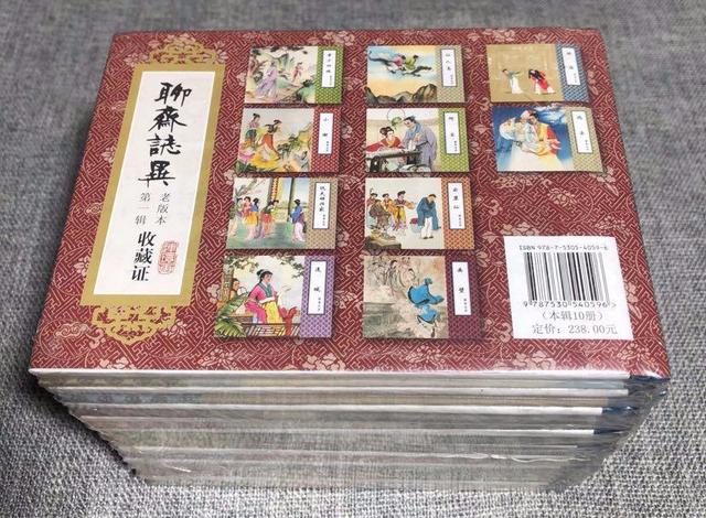 盘点当代连环画的几大出版势力，一超多强格局形成，好书不断