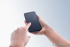 手机通话音量小，原来是这个开关没打开，打开后声音又大又洪亮图片