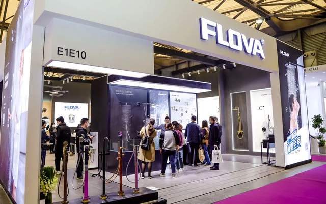 精准锁定卫浴工程采购/2024年上海国际酒店工程博览会插图33