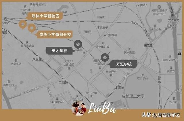 绱鎶曞叆90浜裤€佸紩杩?79鍚嶆牎璧勬簮鐨勫畠锛岃兘鍚︽垚涓烘暀鑲插己鍖猴紵
