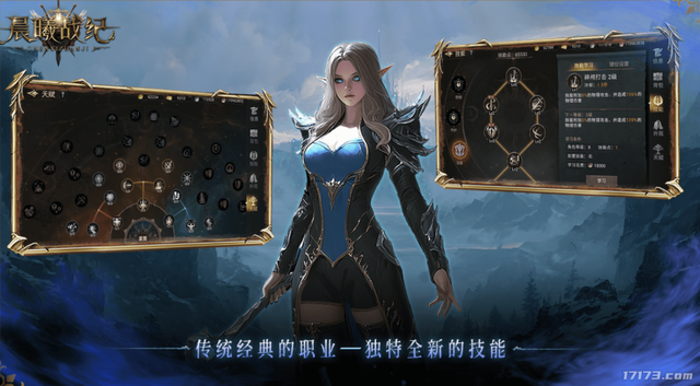 魔兽鸣潮发力，复工头一天喜提新版本！测试在线超52万新作发售