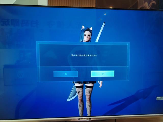 未来主机游戏进程指引