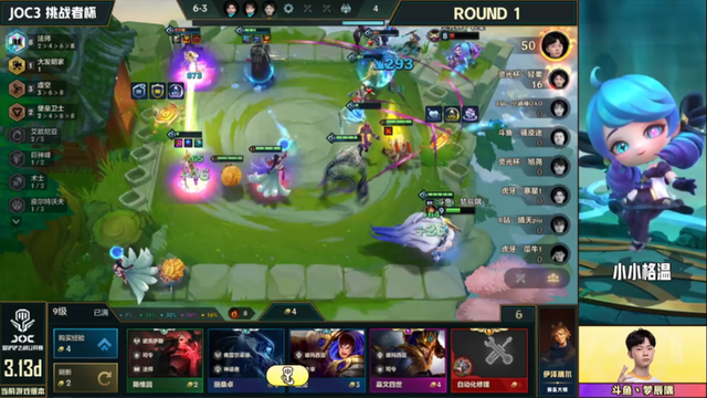 卡莎才是法师最强外援！别再给鬼书打减疗啦！