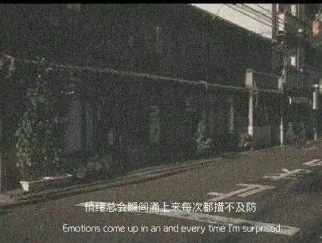 复古情感背景图