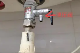 自己动手清除家里浴室热水器的水垢，可以省200多块图片