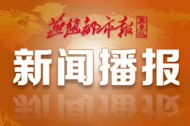 快马加鞭！唐山市工人医院全力推进新院区（一期项目）建设图片
