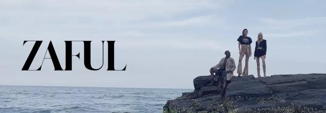 成功案例|比肩 SHEIN,全营销玩家 ZAFUL 如何红遍欧美?