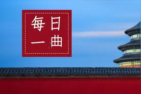 每日一曲264 ‖ 【怀旧经典】 《雨花石》- 云朵、石头/杨帆图片
