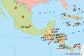 中美洲八个国家，论综合国力，哪个国家第一？哪个国家倒数第一？图片