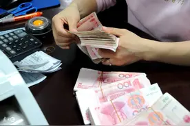 银行存储50000元现金为什么要说明资金来源？图片