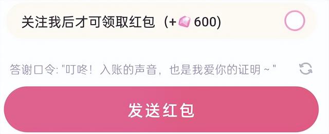 “换装游戏”如何在灰色地带收割“小学女生”韭菜？