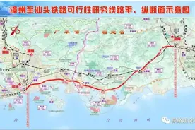 漳州将新增一高铁站！图片