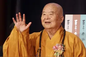 台媒：星云大师圆寂，晚年身体状况不佳，“一度喘到无法进食”图片