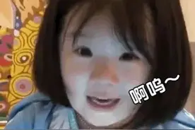 可爱表情包 | 想不到吧，我还没睡图片