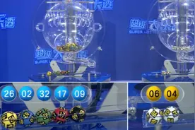 大乐透第2022083期：头奖开出5注730万分落三地 奖池6亿元图片