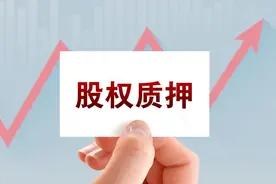 合伙做生意，股份的最佳分配方案是什么？图片