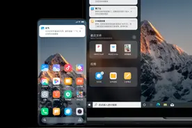 小米手机最烦人的限制，终于被解除了图片