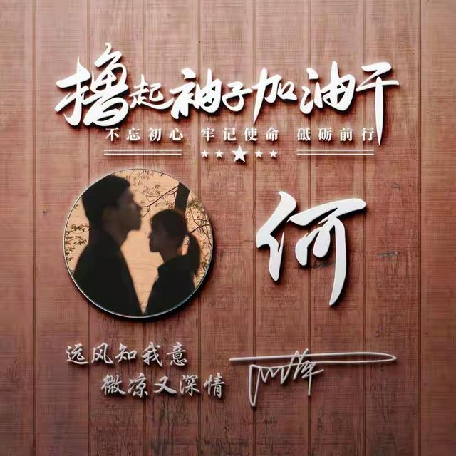 2023微信头像最新，109张3D大气励志个性签名头像，请查收