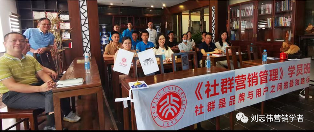 ��ȺӪ������ѧ��34���ڿαʼ�