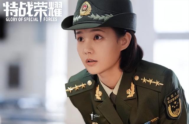 特战荣耀：谁能想到，为爱痴狂4年的艾千雪，会是这样遗憾的结局