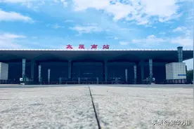 太原市的辖区调整，山西省的第一大城市，为何有10个区县？图片