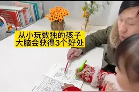 幼儿园必做的8件事（建议收藏）图片