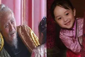 朱元璋的幺女宝庆公主图片