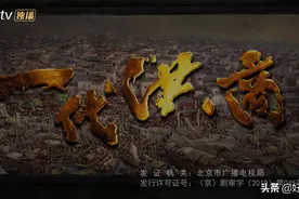 《一代洪商》中的洪江：曾经的发财圣地，如今的落寞之城图片